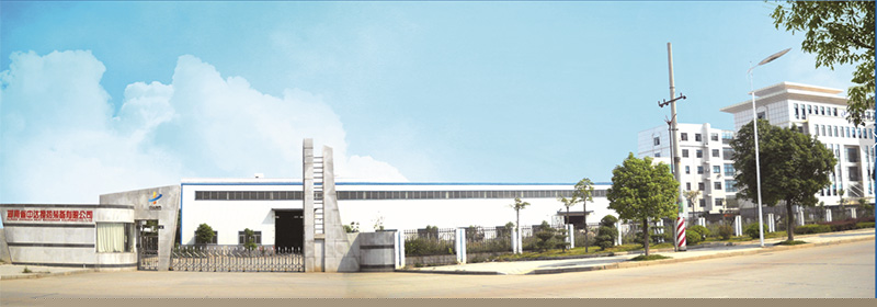 湖南省中達(dá)換熱裝備有限公司